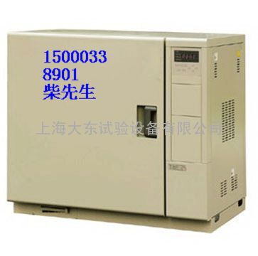 高温试验箱—老牌高温试验箱—不锈钢高温试验箱