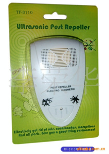 【供应优质】LI-3110微处理驱蚊器/声波驱蚊器/电子驱蚊器