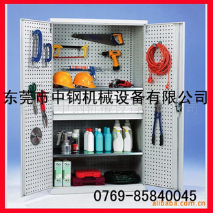 中钢重型工具柜|厂家直销重型工具柜|0769-85840045