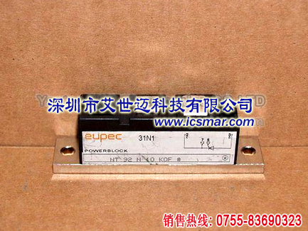 NT92N10KOF  欧派克模块 现货供应