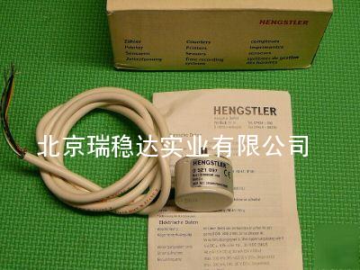 德国HENGSTLER编码器