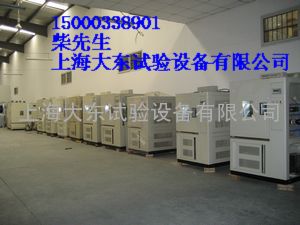 库存高低温试验箱，上海库存高低温试验箱