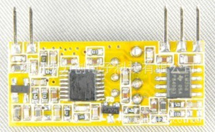 抗干扰接收模块RXB8