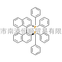 CAS:76189-55-4|R-（＋）-1.1'-联萘-2.2'-二苯膦;R-双二苯基磷酰联萘