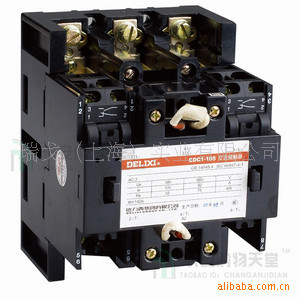 供应接触器	CDC1-9-30-10、220V、9A