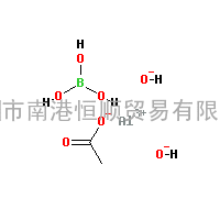 碱式二醋酸铝|CAS:7360-44-3