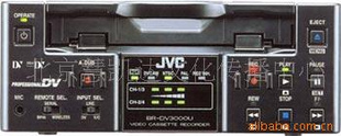 供应JVC录像机BR-DV3000EC