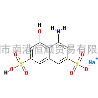 4-氨基-5-羟基-2,7-萘二磺酸单钠盐;1-氨基-8-萘酚|CAS:5460-09-3