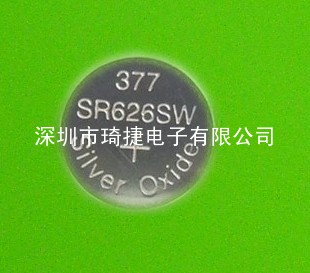 氧化银纽扣电池SR626 377手表电池