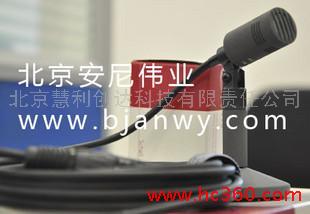 供应Schoeps 德国修普斯顶级播音话筒 新闻播音麦克风CCM4UG 正品	           