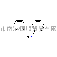 2-联苯基胺;邻氨基联苯|CAS:90-41-5