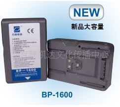 方向BP－1600 索尼摄像机专用电池（容量160W）最新产品