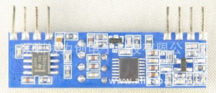 高频无线接收模块RXB9