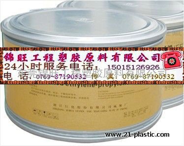 副牌PVDF JD-12 PVDF浙江巨化JD-12