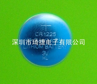 高品质CR1225纽扣电池 储存寿命三年