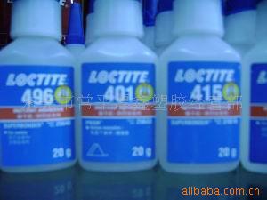 特价供应正品乐泰401胶水/loctite401