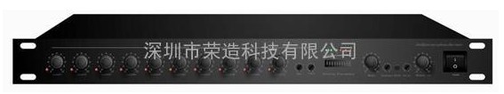 智能混音器