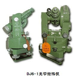 “DJ6-1/J6光学经纬仪”南京生产现货销售