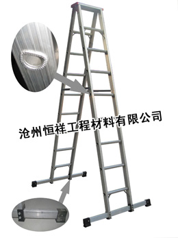 沧州恒祥铝合金A型梯，上海脚手架，献县脚手架