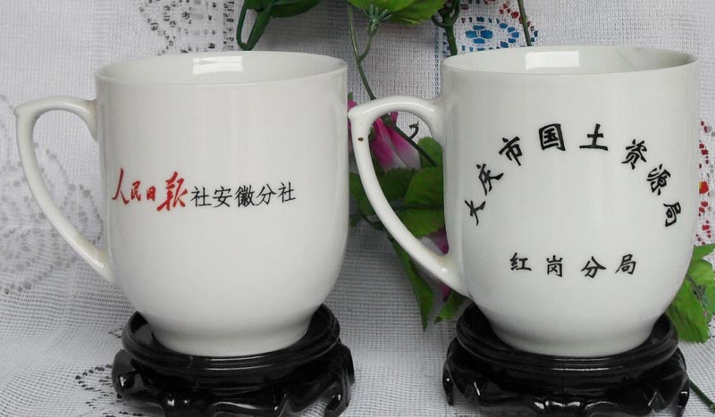 义乌礼品杯  浙江陶瓷奶杯厂  广州骨质瓷杯