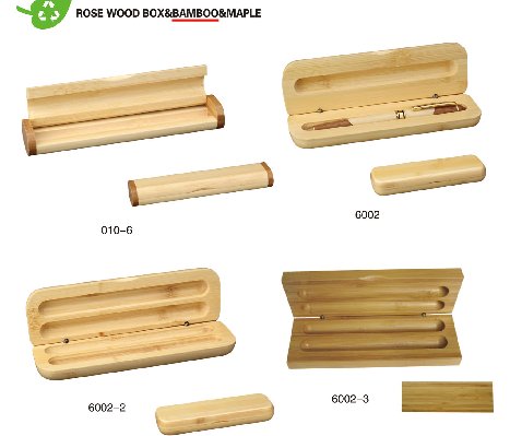 红木笔盒,竹子笔盒,木制笔盒