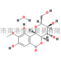 CAS:477-90-7|岩白菜素