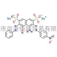 酸性黑10B;酸性蓝黑10B;酸性青光蓝10B;氨基黑 10B|CAS:1064-48-8