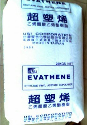 热融级超塑烯EVA 台湾台聚UE639-04 EVA品牌