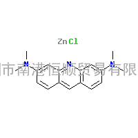 ACRIDINE ORANGE C.I. 46005|CAS:10127-02-3|价格