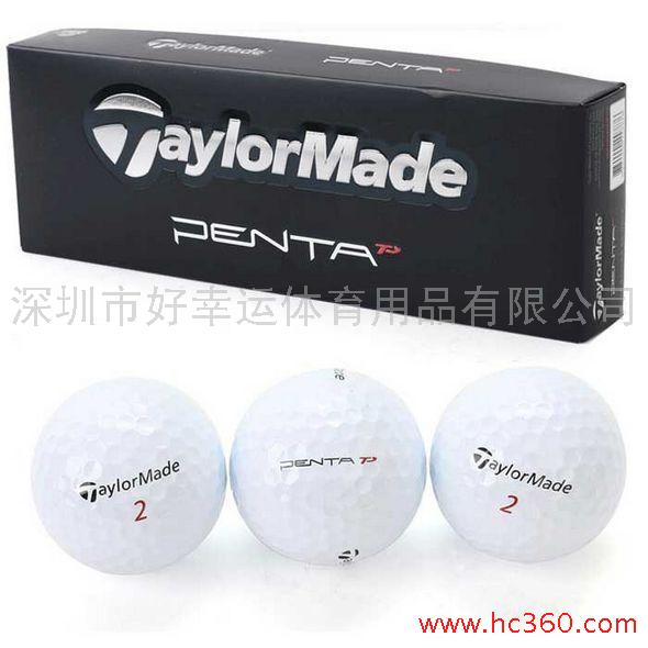 供应Taylormade Penta TP高尔夫球	                  						