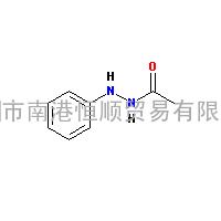 乙酰苯肼|CAS:114-83-0|价格