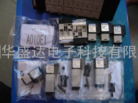 YAMAHA电磁阀A010E1 5W 13W 32W，35W 37W，44W 55W