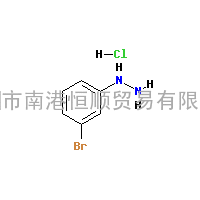 CAS:27246-81-7|3-溴苯肼HCL