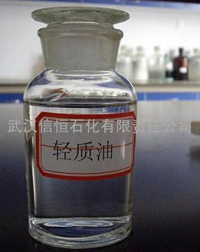 供应轻质油合成液化气 二甲醚 丁烷