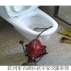 上海马桶疏通/马桶维修/各种下水管道疏通64017109