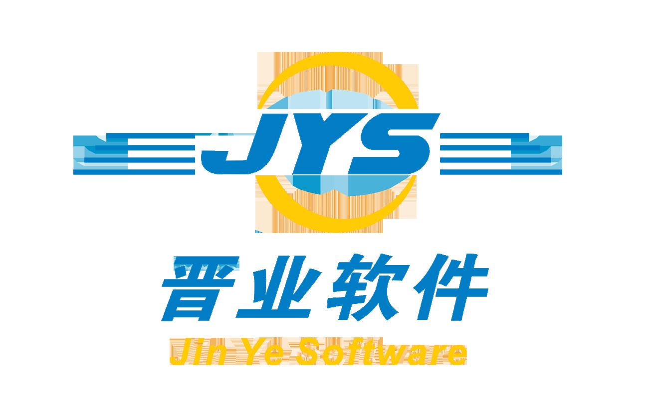 广州晋新软件有限公司
