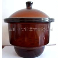 上海化科：棕色干燥器（保干器、硫酸干燥器）
