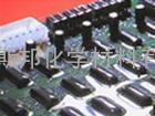 奥斯邦PCB线路板三防油，PCB三防油