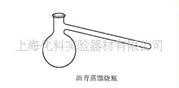上海化科厂家直销300ml供应沥青蒸馏烧瓶
