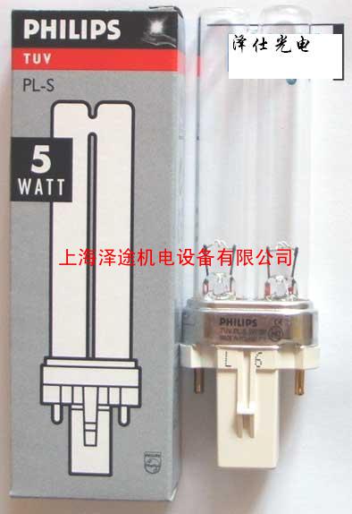 紫外线灯管 TUV PL-S 5W单端插脚杀菌灯管 82.5mm G23