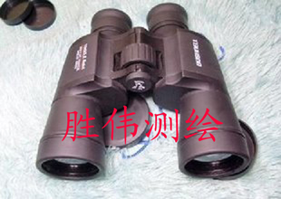 Bushnell望远镜10*50