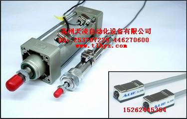 台湾元利富ALIF磁性开关AL-01R