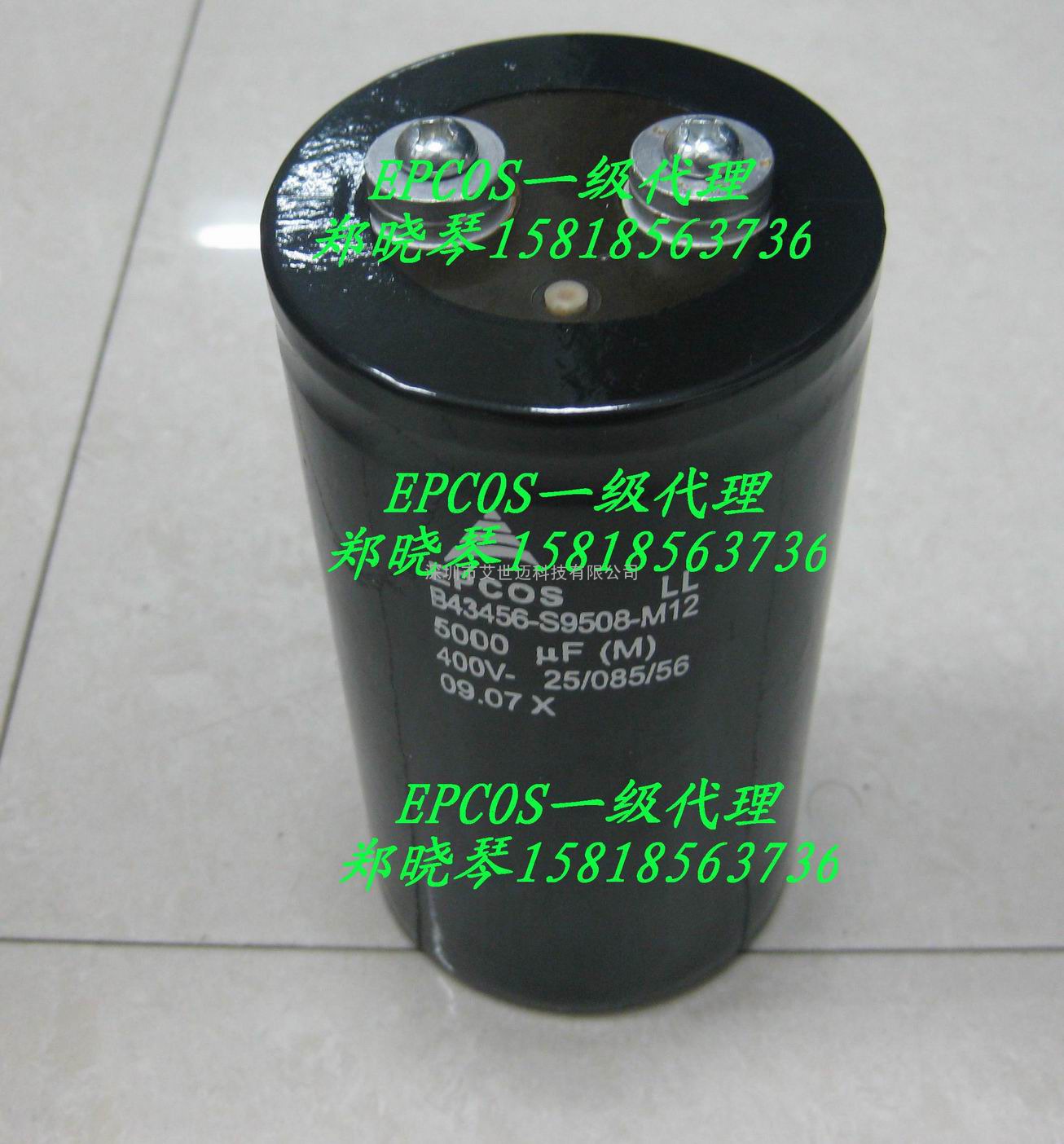B43456-S9508-M12 EPCOS大电容一级代理
