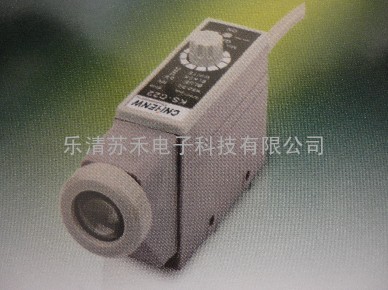 KS-C2色标传感器