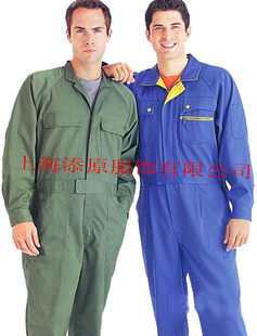 专业生产工作连体服自主厂家  特种工装连体服订做