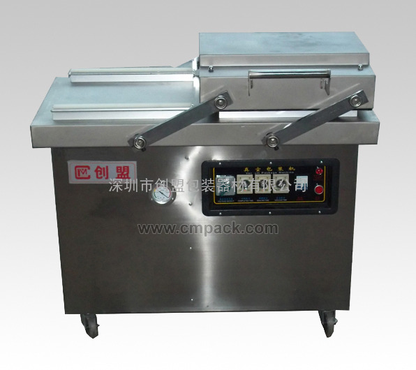 DZD-500双室真空包装机