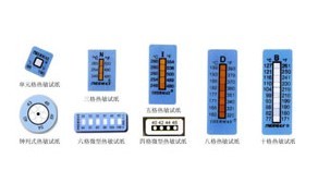 英国TMC 八格B型温度试纸 77-127测温纸