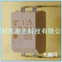 东芝光耦TLP521-1(GB,F,T)潮光热卖