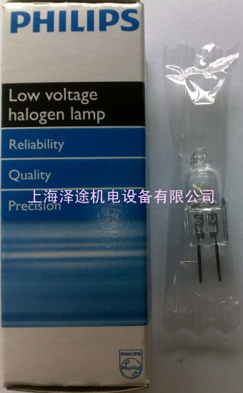 上海卤素灯泡生产销售商12V20W 12345