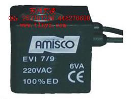 意大利AMISCO电磁阀EVI7-9引线式线圈